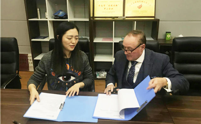 英國SEC定制的生物質(zhì)顆粒機生產(chǎn)線成功交付