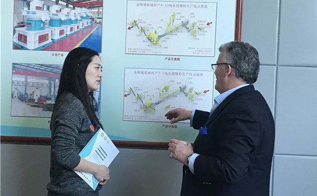 英國SEC定制的生物質(zhì)顆粒機生產(chǎn)線成功交付