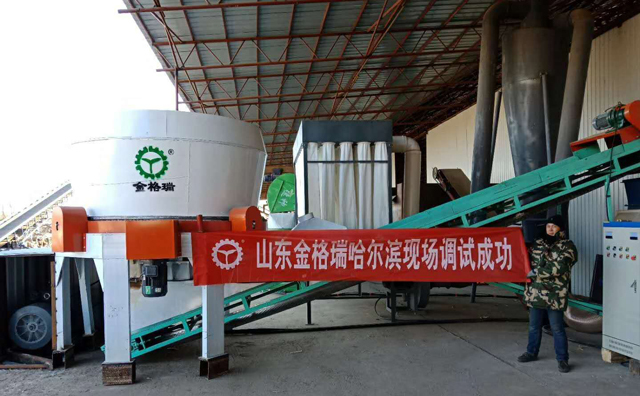 哈爾濱玉米秸稈顆粒機(jī)使用現(xiàn)場