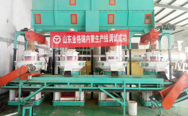 內(nèi)蒙古秸稈顆粒機使用現(xiàn)場