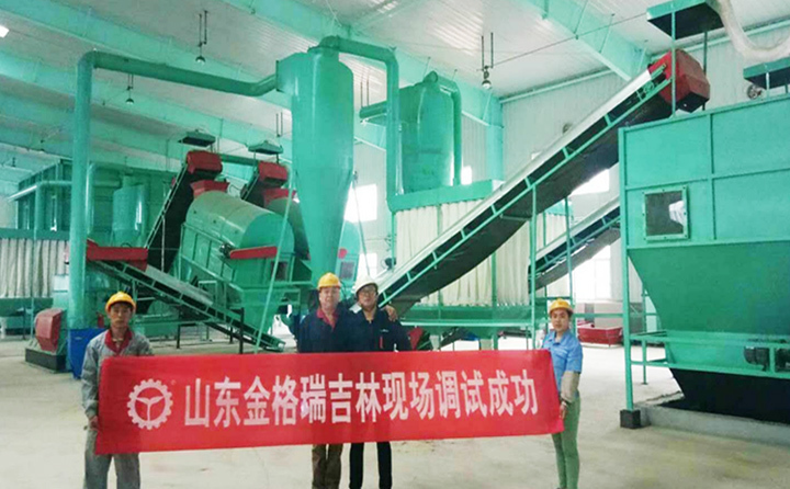 吉林木屑顆粒機(jī)使用現(xiàn)場(chǎng)
