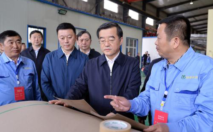 安徽合肥秸稈顆粒機(jī)綜合利用發(fā)展召開推進(jìn)會