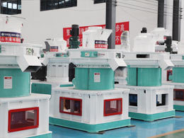 玉米秸稈顆粒機(jī)視頻