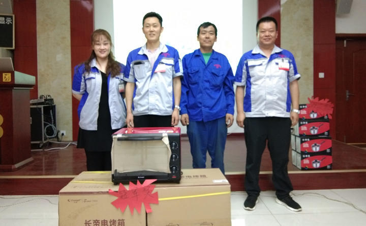 “5S”知識(shí)競賽冠軍合影 “5S”知識(shí)競賽冠軍合影