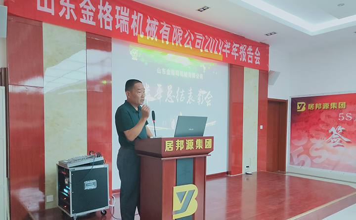 簽單冠軍發(fā)言 簽單冠軍發(fā)言