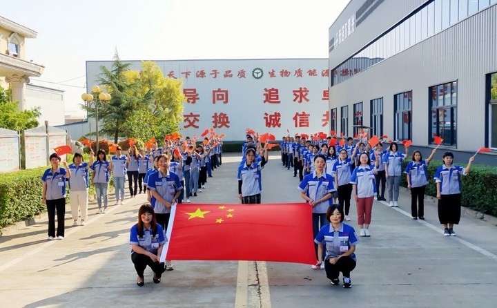 山東金格瑞祝祖國(guó)繁榮昌盛 山東金格瑞祝祖國(guó)繁榮昌盛