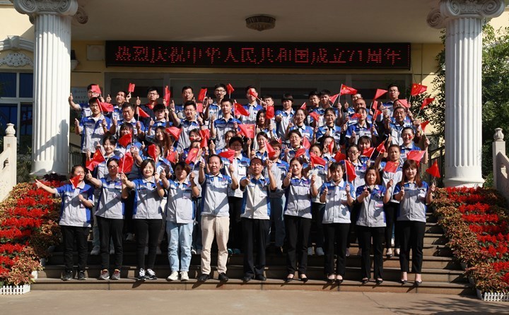 山東金格瑞歌唱祖國(guó) 山東金格瑞歌唱祖國(guó)