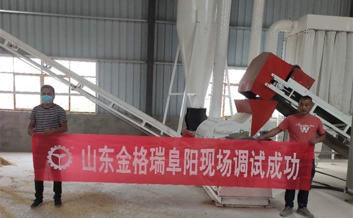 阜陽(yáng)生物質(zhì)顆粒機(jī)調(diào)試成功