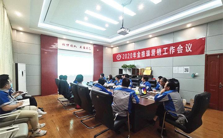 未來我們一起乘風破浪，一起天天向上。