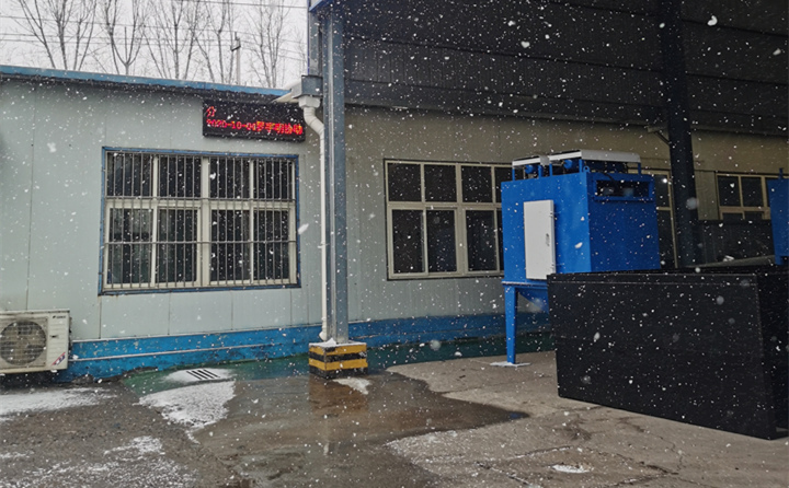 山東金格瑞雪景 山東金格瑞雪景