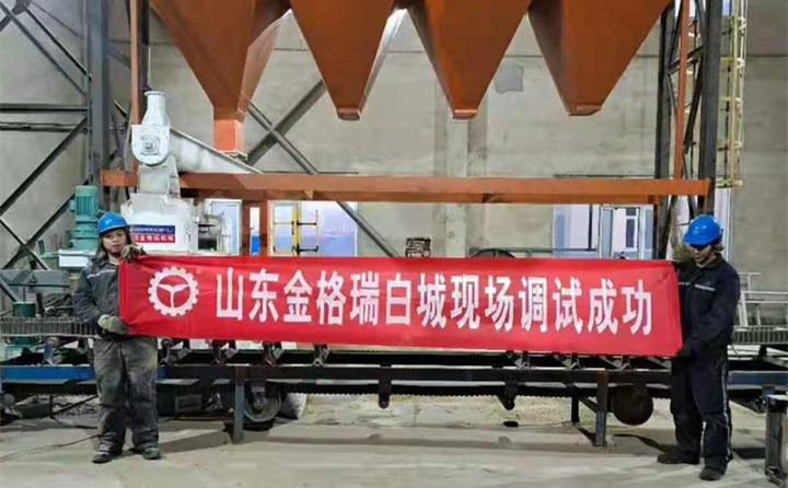 吉林白城秸稈顆粒機(jī)