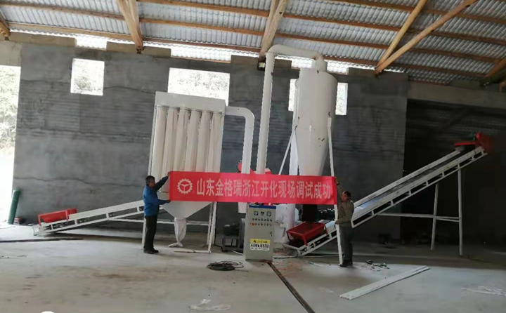 浙江秸稈顆粒機(jī)調(diào)試現(xiàn)場