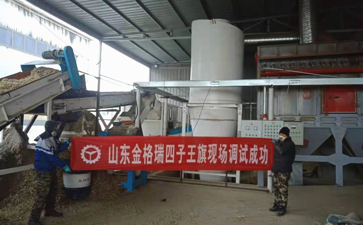 內(nèi)蒙古四子王旗顆粒機(jī)調(diào)試成功