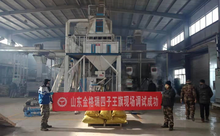山東金格瑞顆粒機(jī)安裝現(xiàn)場