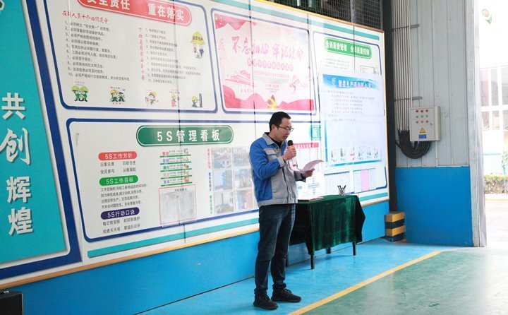 張波闡述了公司實(shí)施精益管理對(duì)秸稈顆粒機(jī)帶來的好處