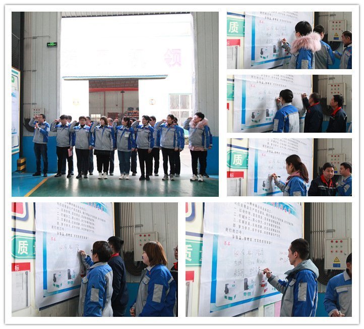 精益生產(chǎn)負(fù)責(zé)人張波的帶領(lǐng)下對(duì)本次項(xiàng)目啟動(dòng)進(jìn)行宣誓