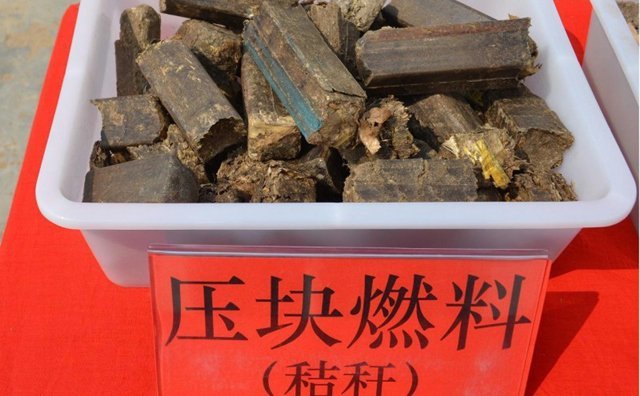 在取暖期到來前，預(yù)撥了 2021 年度秸稈固化燃料替代散煤市級(jí)補(bǔ)貼資金 707.83 萬(wàn)元。