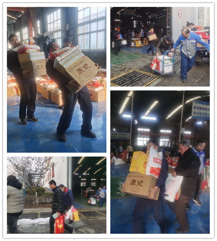 山東金格瑞機(jī)械有限公司為全體員工發(fā)放暖心的春節(jié)福利，一份份實(shí)惠的福利捧在員工手里，暖在人人心中。副本