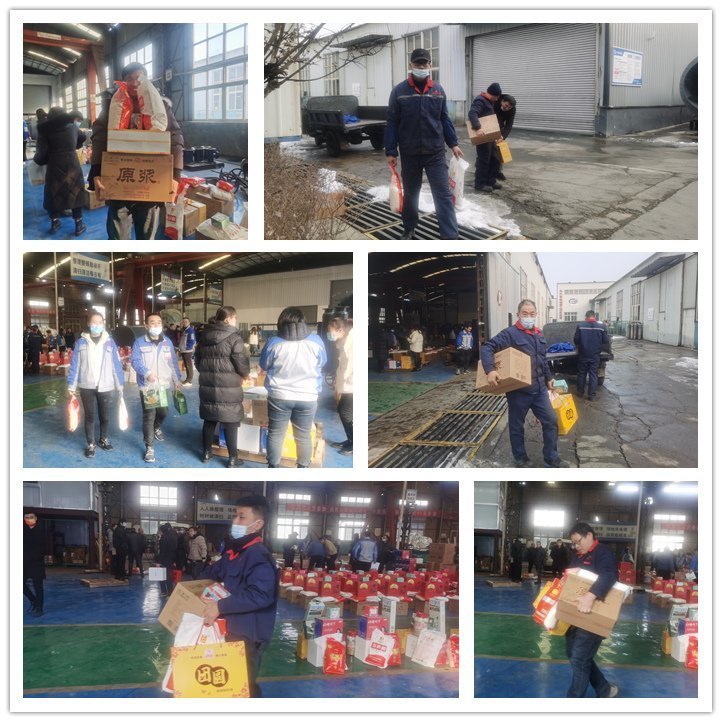 山東金格瑞機(jī)械有限公司為全體員工發(fā)放暖心的春節(jié)福利，一份份實(shí)惠的福利捧在員工手里，暖在人人心中。副本