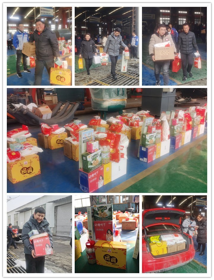 山東金格瑞機(jī)械有限公司為全體員工發(fā)放暖心的春節(jié)福利，一份份實(shí)惠的福利捧在員工手里，暖在人人心中。副本