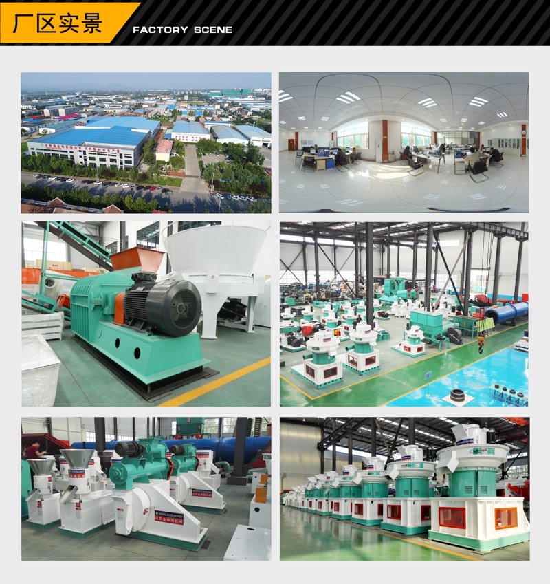 金格瑞廠區(qū)實景