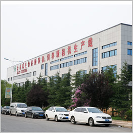 顆粒機(jī)廠(chǎng)家